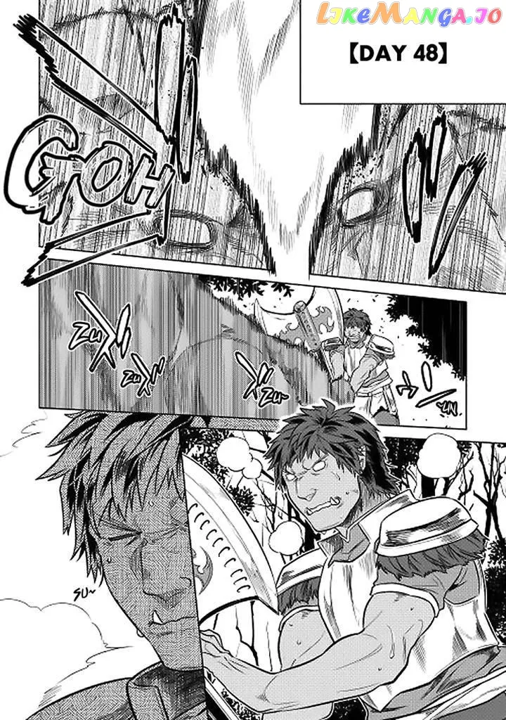 Read Re:Monster  Manga chapter 18 image 1 on Lezhin