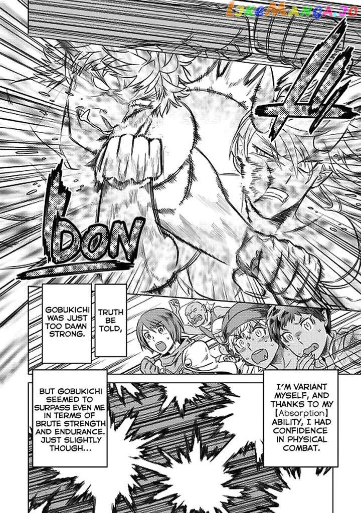 Read Re:Monster  Manga chapter 18 image 11 on Lezhin
