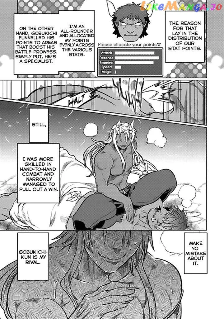 Read Re:Monster  Manga chapter 18 image 12 on Lezhin