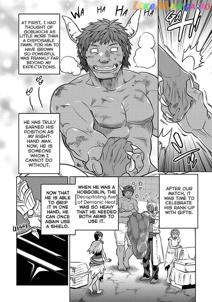 Read Re:Monster  Manga chapter 18 image 13 on Lezhin