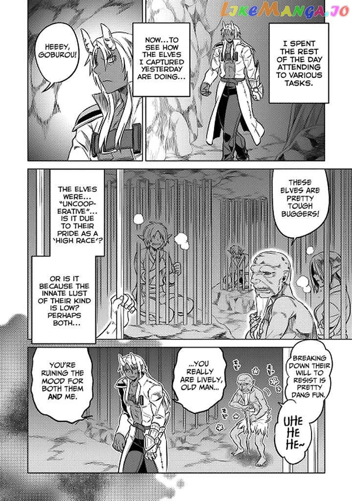 Read Re:Monster  Manga chapter 18 image 15 on Lezhin