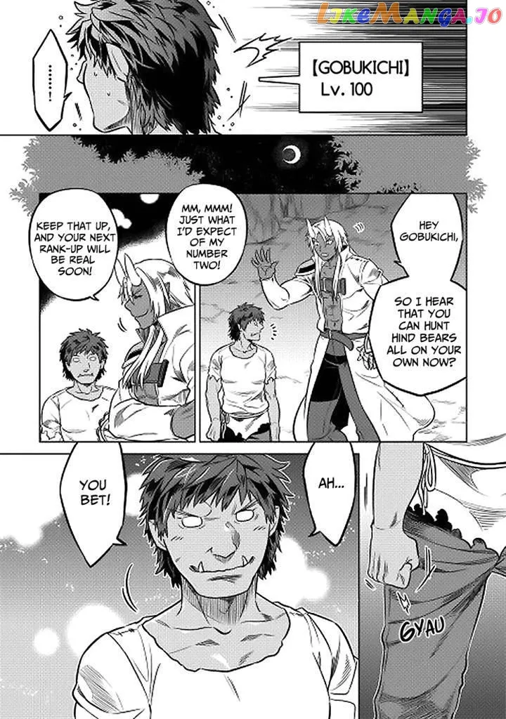 Read Re:Monster  Manga chapter 18 image 2 on Lezhin