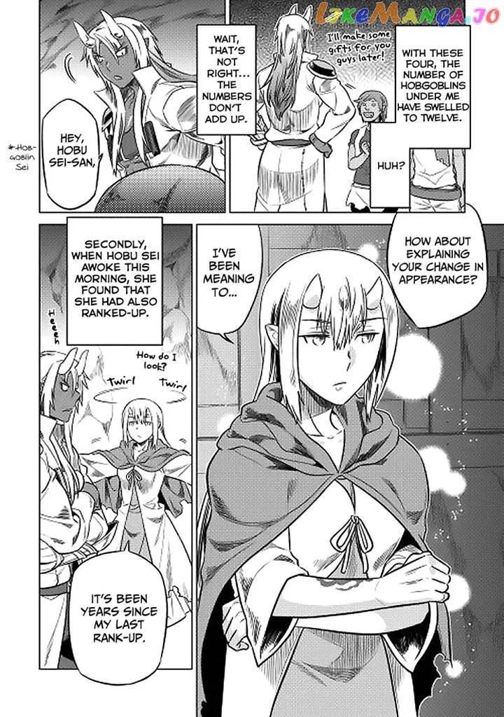Read Re:Monster  Manga chapter 18 image 21 on Lezhin