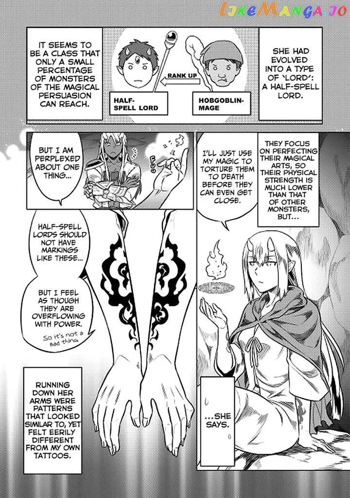 Read Re:Monster  Manga chapter 18 image 22 on Lezhin
