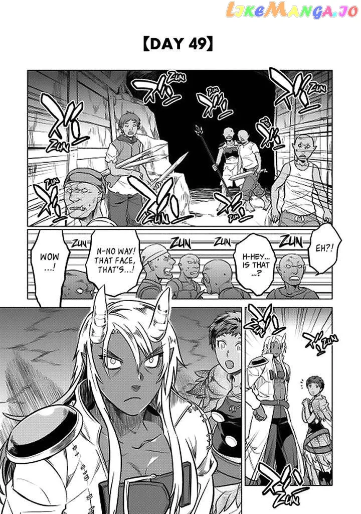 Read Re:Monster  Manga chapter 18 image 3 on Lezhin