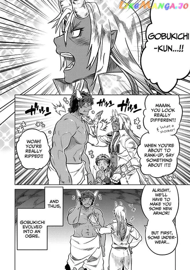 Read Re:Monster  Manga chapter 18 image 5 on Lezhin