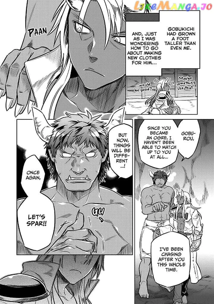 Read Re:Monster  Manga chapter 18 image 7 on Lezhin