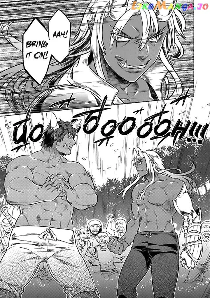Read Re:Monster  Manga chapter 18 image 8 on Lezhin