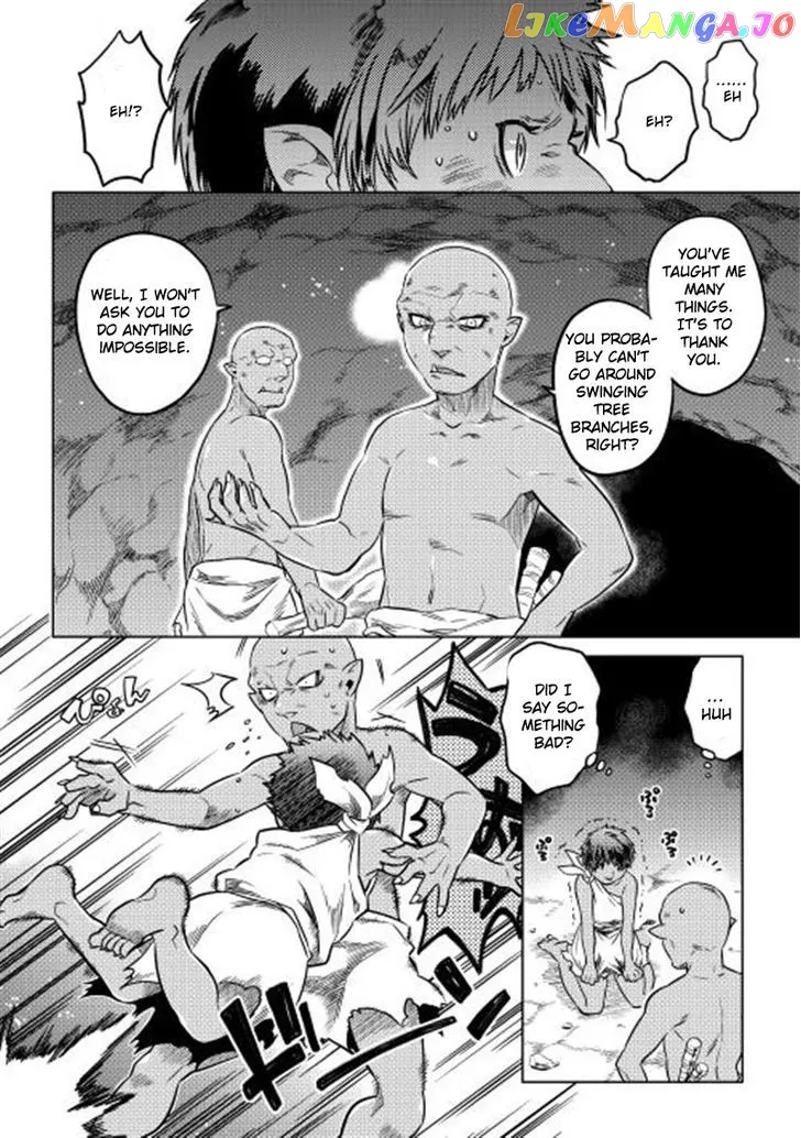 Read Re:Monster  Manga chapter 2 image 13 on Lezhin