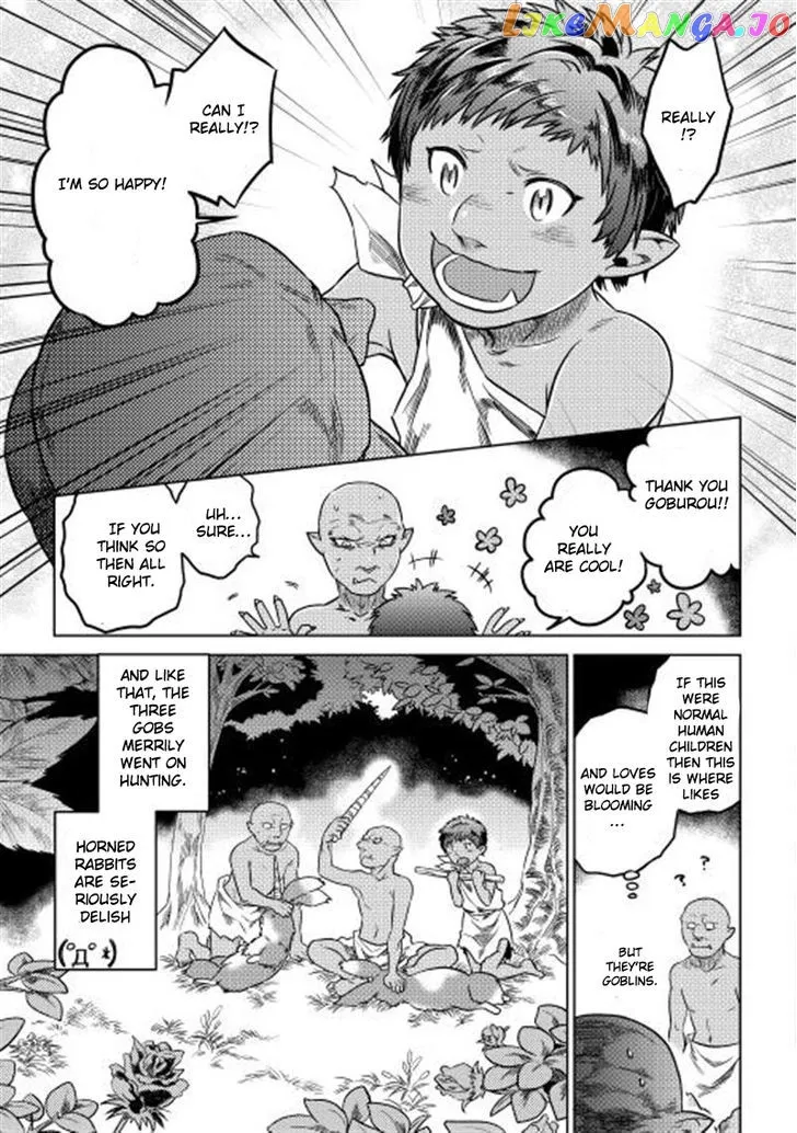 Read Re:Monster  Manga chapter 2 image 14 on Lezhin