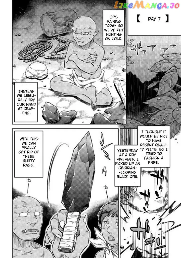 Read Re:Monster  Manga chapter 2 image 15 on Lezhin