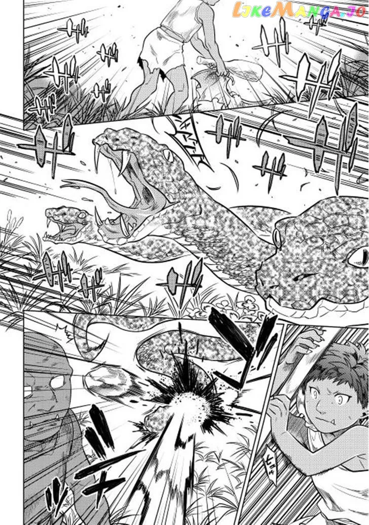 Read Re:Monster  Manga chapter 2 image 19 on Lezhin