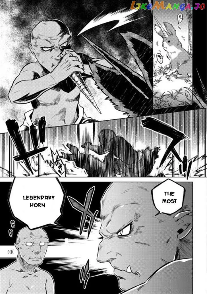 Read Re:Monster  Manga chapter 2 image 2 on Lezhin
