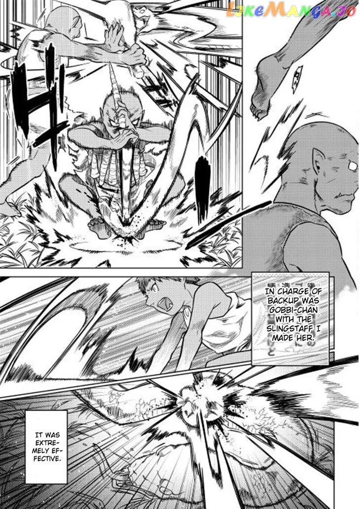 Read Re:Monster  Manga chapter 2 image 20 on Lezhin