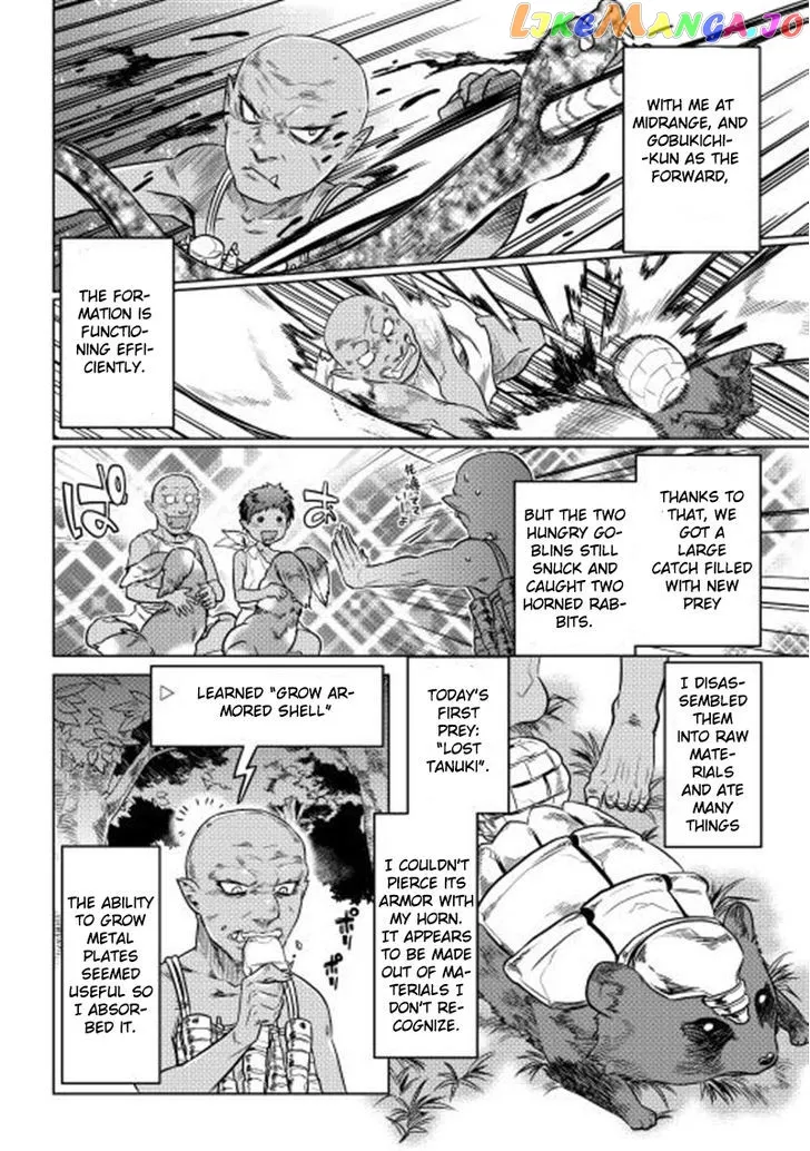Read Re:Monster  Manga chapter 2 image 21 on Lezhin