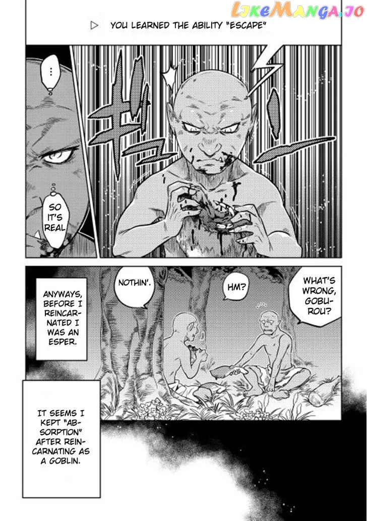 Read Re:Monster  Manga chapter 2 image 4 on Lezhin