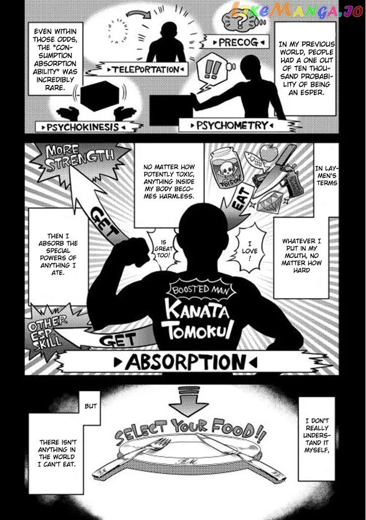 Read Re:Monster  Manga chapter 2 image 5 on Lezhin