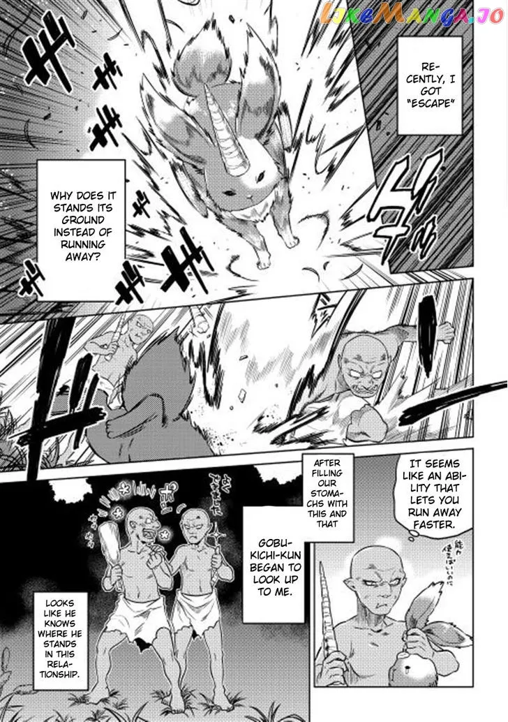 Read Re:Monster  Manga chapter 2 image 8 on Lezhin