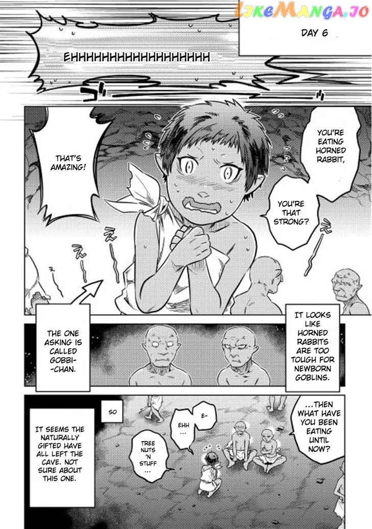 Read Re:Monster  Manga chapter 2 image 9 on Lezhin