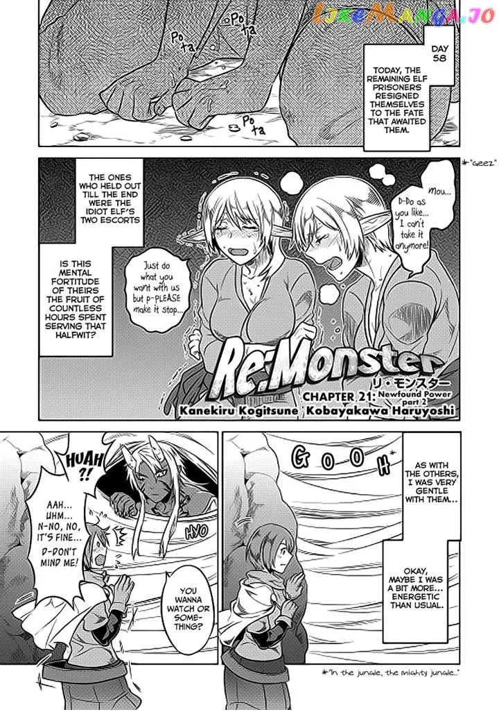 Read Re:Monster  Manga chapter 20.2 image 0 on Lezhin