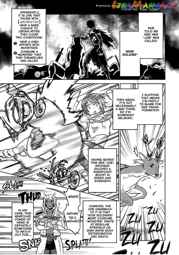 Read Re:Monster  Manga chapter 20.2 image 10 on Lezhin