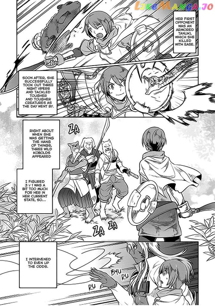 Read Re:Monster  Manga chapter 20.2 image 2 on Lezhin