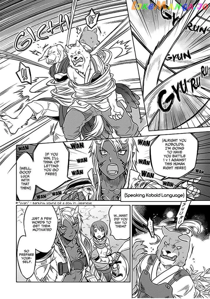 Read Re:Monster  Manga chapter 20.2 image 3 on Lezhin