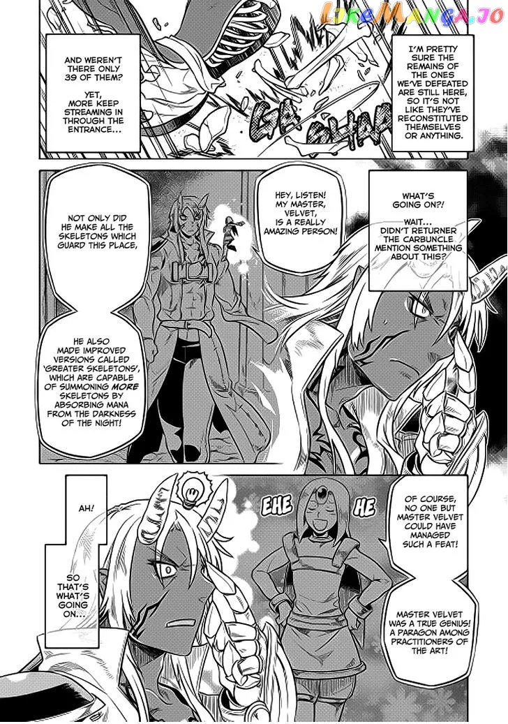 Read Re:Monster  Manga chapter 21.1 image 10 on Lezhin