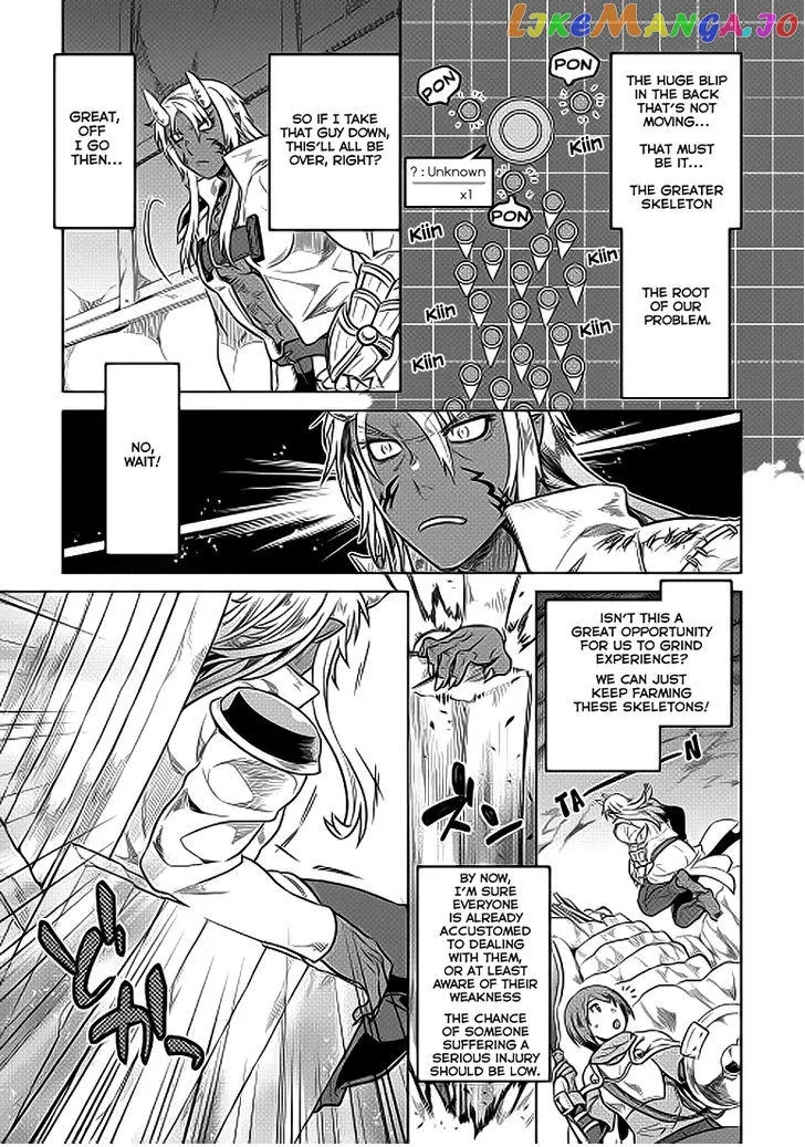 Read Re:Monster  Manga chapter 21.1 image 11 on Lezhin