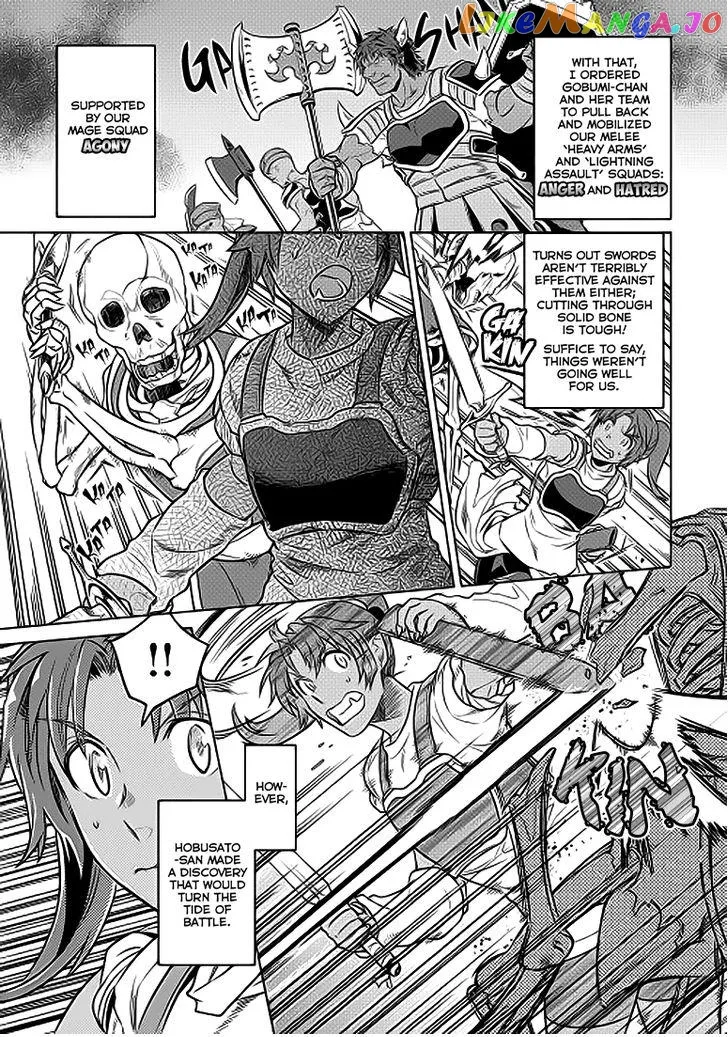 Read Re:Monster  Manga chapter 21.1 image 7 on Lezhin