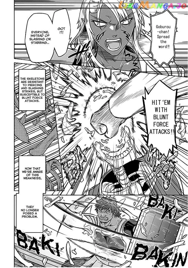 Read Re:Monster  Manga chapter 21.1 image 8 on Lezhin