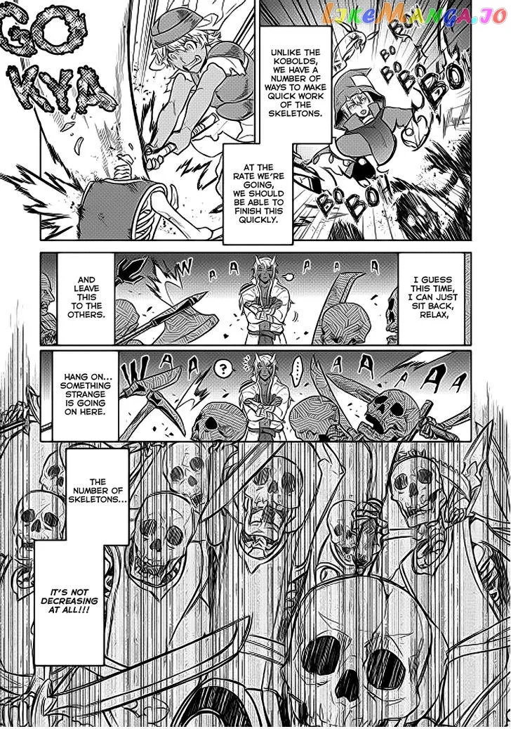 Read Re:Monster  Manga chapter 21.1 image 9 on Lezhin