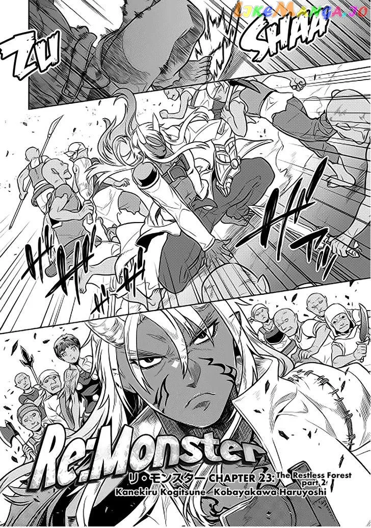 Read Re:Monster  Manga chapter 21.2 image 1 on Lezhin