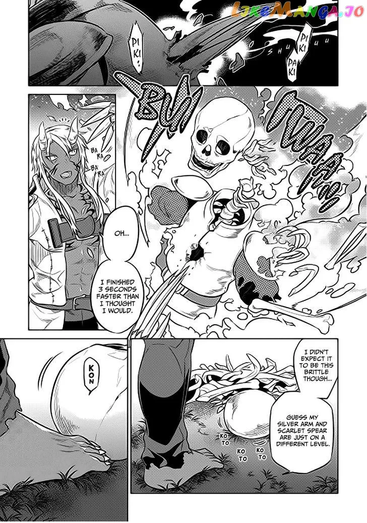 Read Re:Monster  Manga chapter 21.2 image 11 on Lezhin