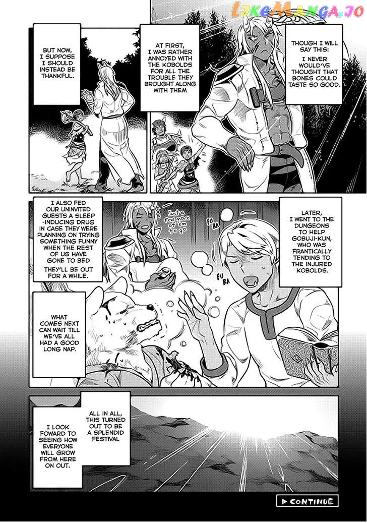 Read Re:Monster  Manga chapter 21.2 image 13 on Lezhin