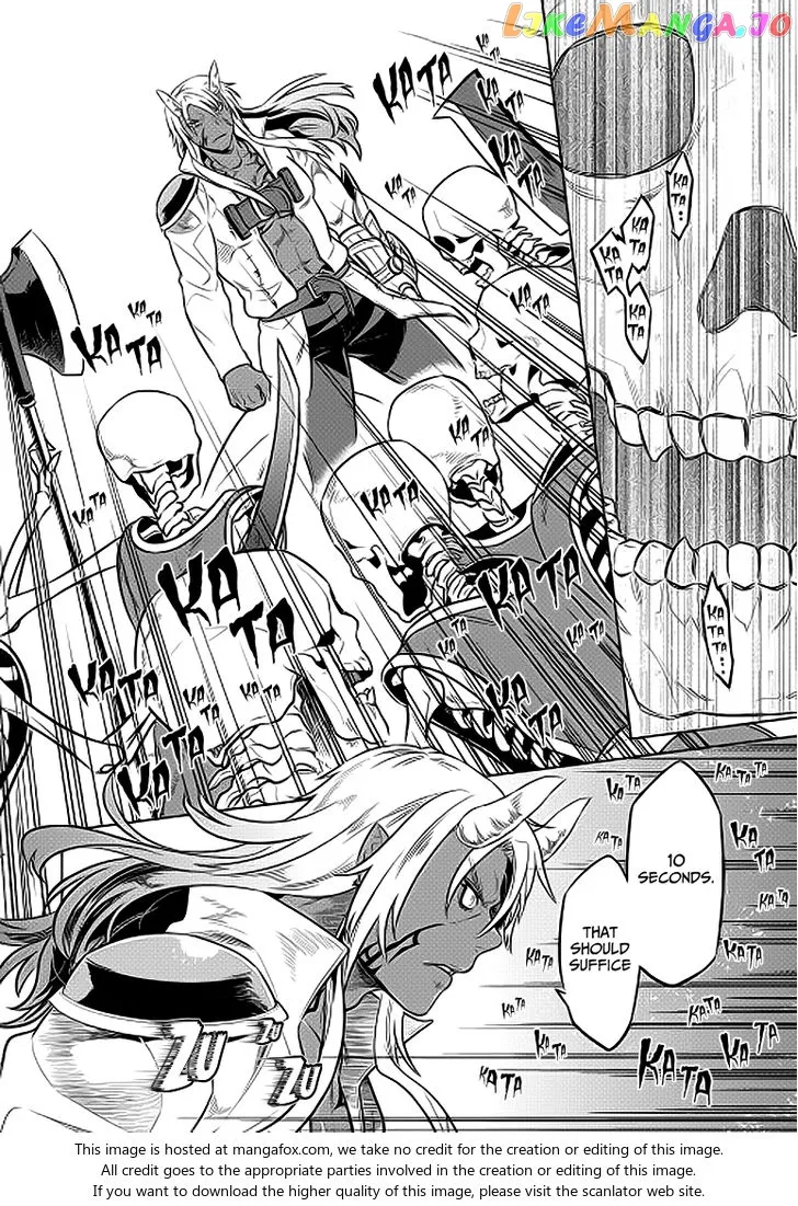 Read Re:Monster  Manga chapter 21.2 image 2 on Lezhin