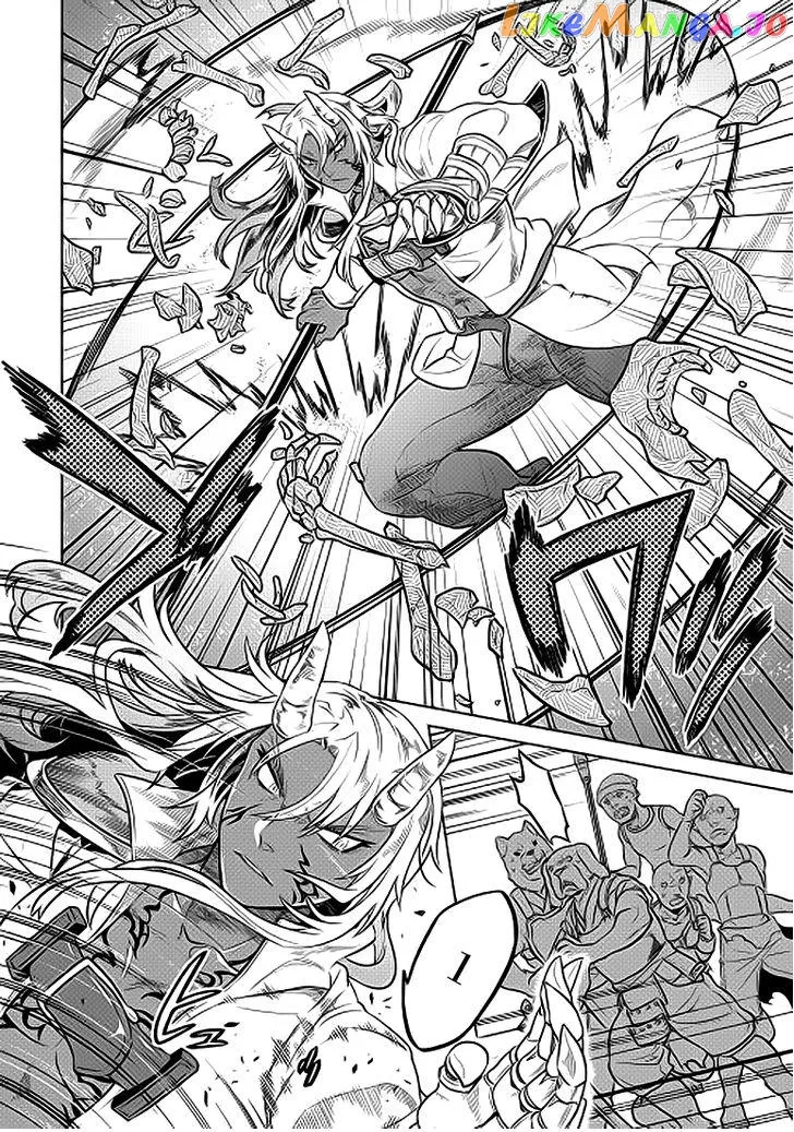 Read Re:Monster  Manga chapter 21.2 image 4 on Lezhin