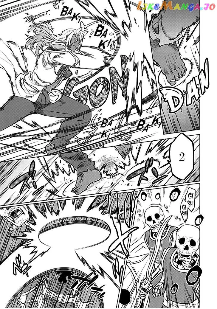 Read Re:Monster  Manga chapter 21.2 image 5 on Lezhin