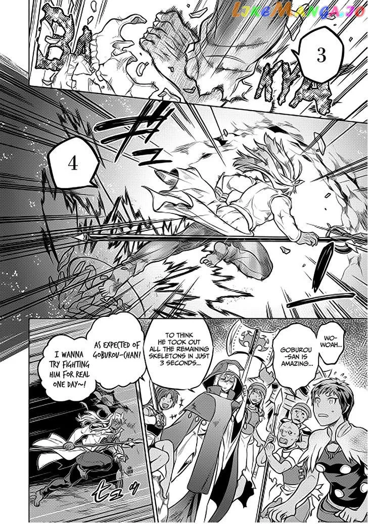 Read Re:Monster  Manga chapter 21.2 image 6 on Lezhin