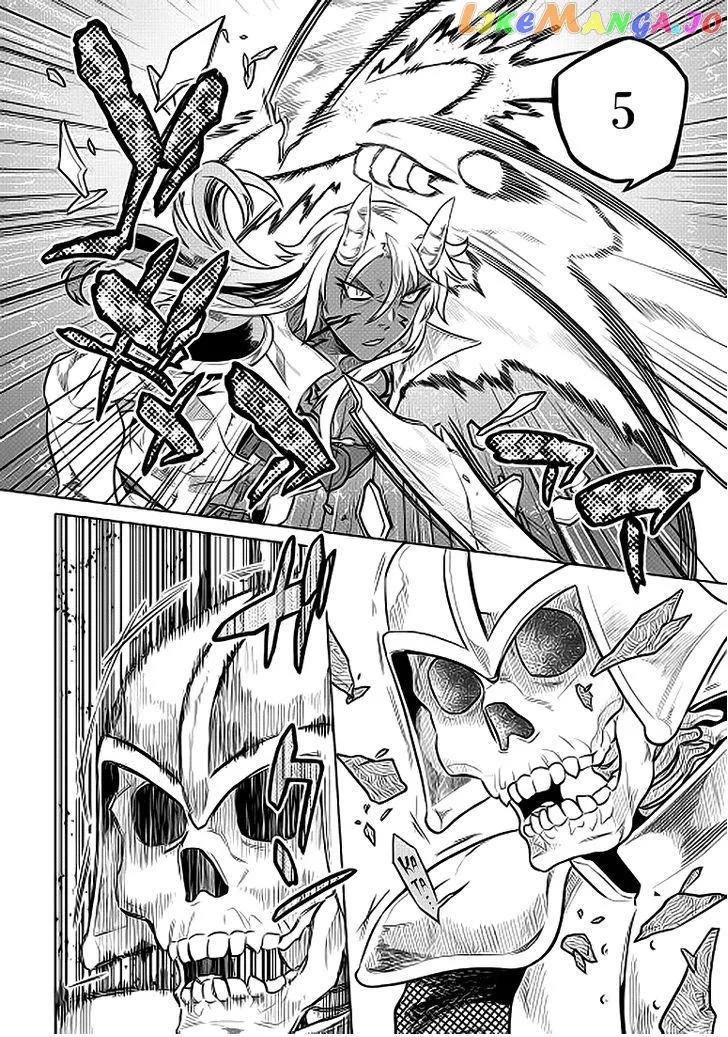Read Re:Monster  Manga chapter 21.2 image 8 on Lezhin