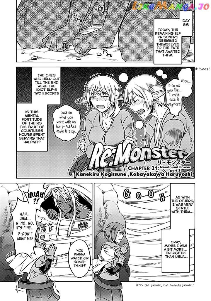Read Re:Monster  Manga chapter 21 image 0 on Lezhin