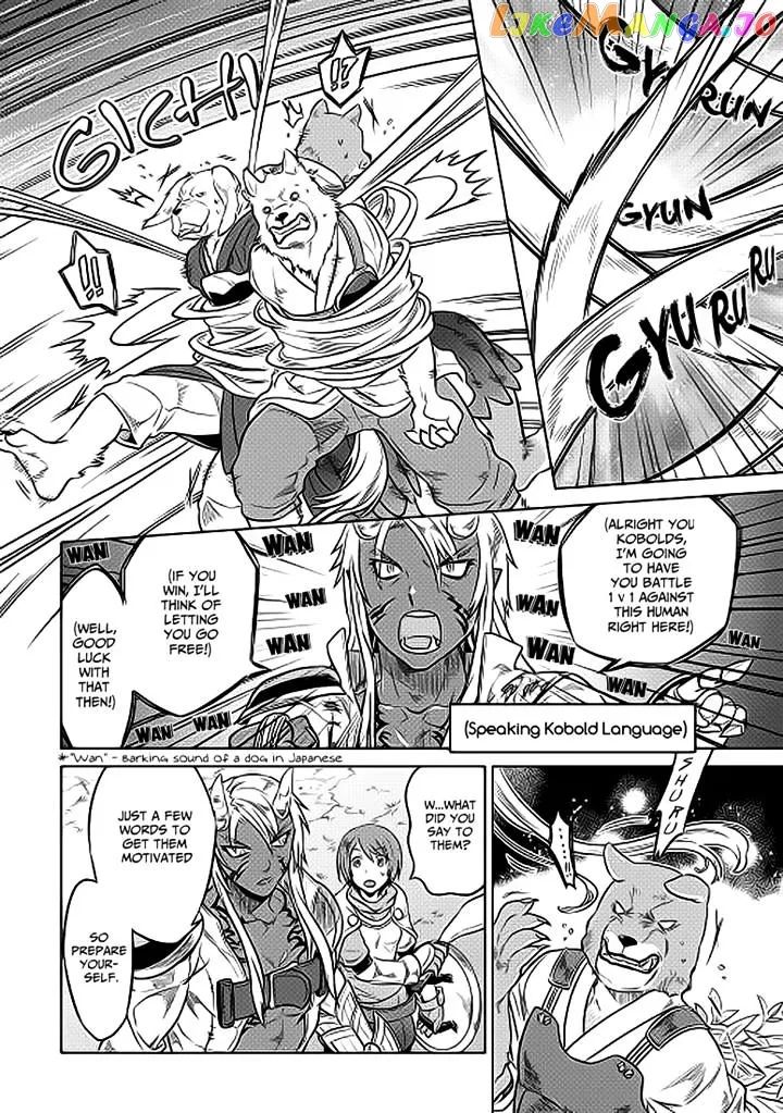 Read Re:Monster  Manga chapter 21 image 3 on Lezhin