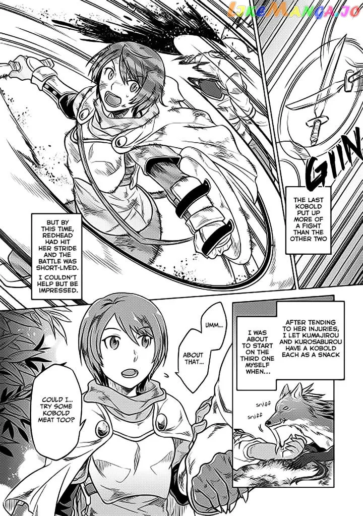 Read Re:Monster  Manga chapter 21 image 7 on Lezhin