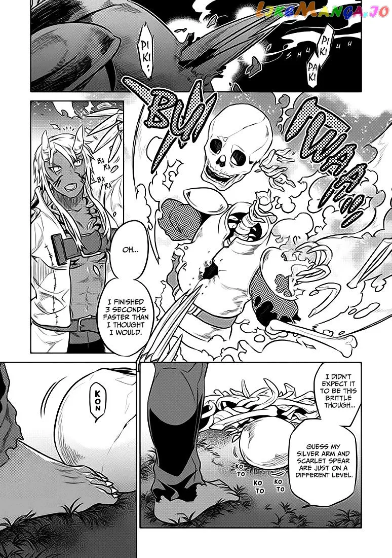 Read Re:Monster  Manga chapter 23 image 11 on Lezhin