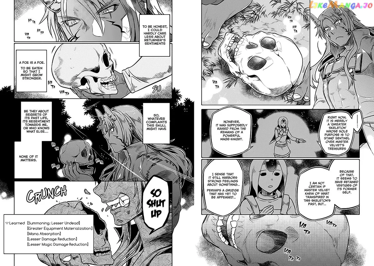 Read Re:Monster  Manga chapter 23 image 12 on Lezhin