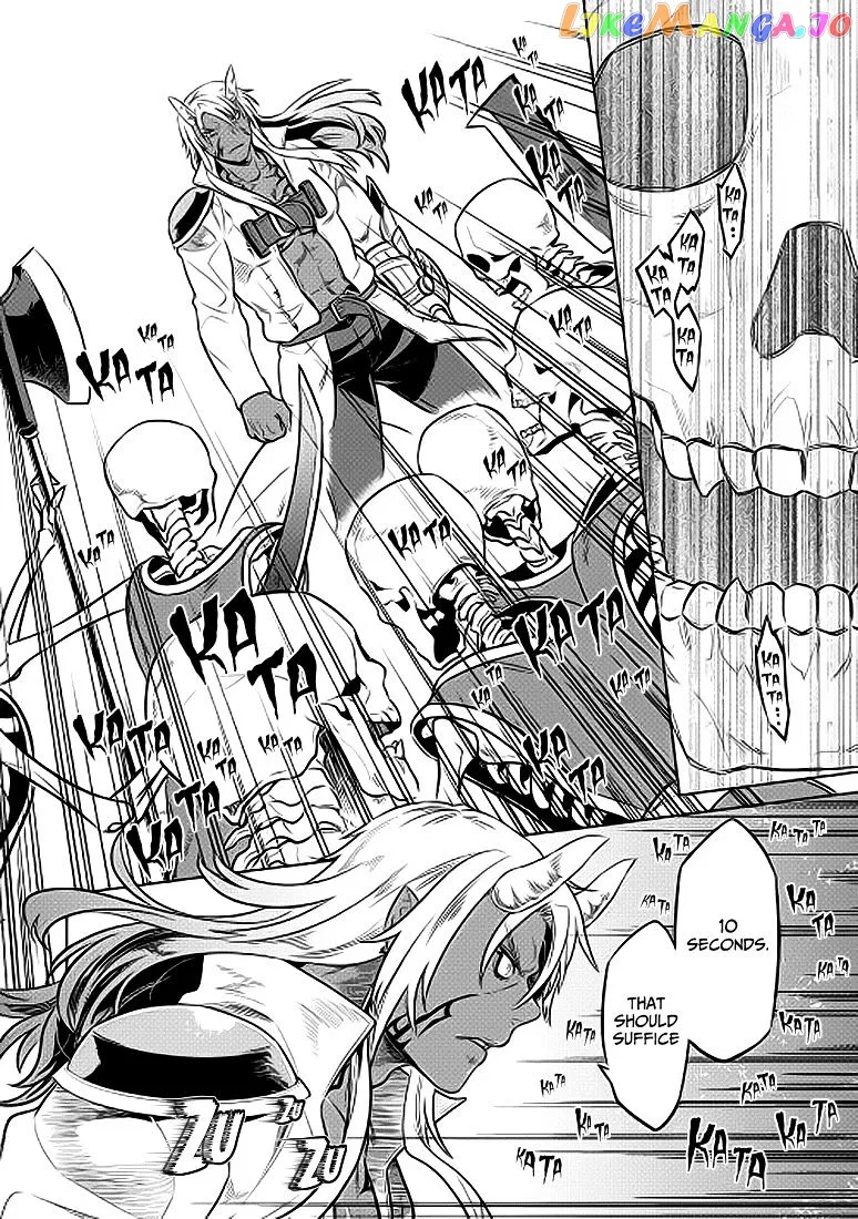 Read Re:Monster  Manga chapter 23 image 2 on Lezhin