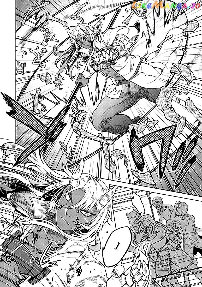 Read Re:Monster  Manga chapter 23 image 4 on Lezhin