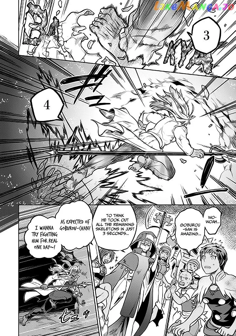Read Re:Monster  Manga chapter 23 image 6 on Lezhin