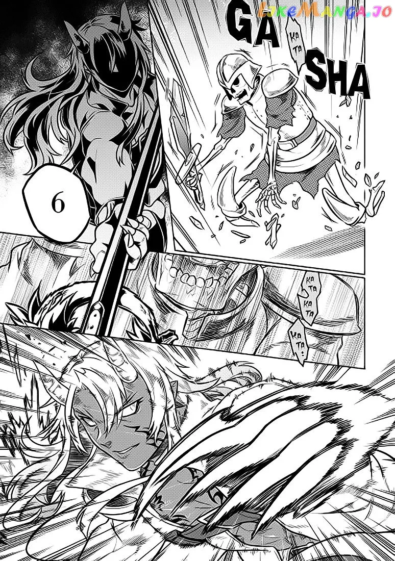 Read Re:Monster  Manga chapter 23 image 9 on Lezhin