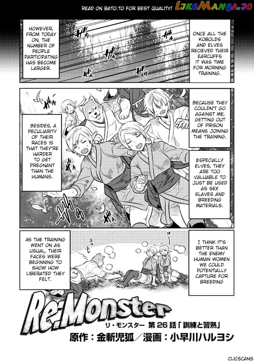 Read Re:Monster  Manga chapter 26 image 1 on Lezhin